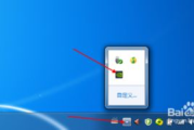 手机全面屏游戏不全屏问题分析与解决方法