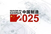 《变形金刚5》免费观看攻略：合法途径大揭秘！