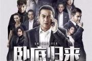 电视剧选择指南,深入理解剧集背后的故事-观剧技巧解析