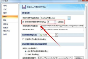 文件误删恢复软件,找回丢失数据的有效解决方案