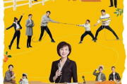 2019中文电影精选，盘点那些令人难忘的佳作-最好看的电影推荐