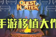 《行尸走肉》第十一季：末世生存的新篇章，如何在逆境中找到希望？