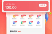 亲朋手游下载：手机游戏的便捷入口-轻松畅玩各类热门游戏