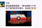 上海影视集团：中国影视工业的璀璨明珠