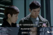 我的法定丈夫：泰剧中的甜蜜陷阱与真实爱情