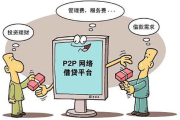 成人爱情电影网站精选指南-合法观影体验与内容深度解析