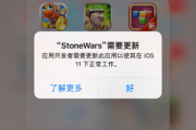 经典手机单机老游戏,重温旧时光的美好回忆-游戏特点与影响解析