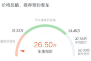 如何合法下载影视资源：2025年的安全指南