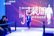 青禾影视，高品质影视制作的艺术追求-创作策略与未来发展