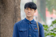 《使命》电视剧全集免费观看指南-合法途径与安全建议