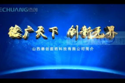 北京先锋影视：引领中国电影新浪潮的幕后推手