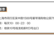 《延禧攻略》70集免费观看完整版-合法途径与高清解析