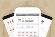 免费起名软件排行榜，助您轻松挑选心仪工具-综合性能解析