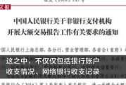 最新更新中文字幕免费版-获取途径与使用指南