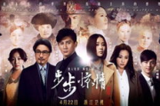 唐人电影网,在线电影观看体验-平台特色与服务优化解析