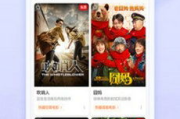 西瓜影音官网：探究其发展与影响