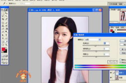 移花接木软件，创新图像编辑解决方案解析