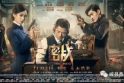 十九岁，青春的旋律-韩国电影网在线观看指南