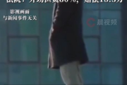 探索《冲动的惩罚》未删减动漫完整版-合法观看指南