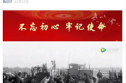 微影视：短时长里的长情感