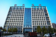 河北软件职业学院,教育特色与就业前景分析-专业设置解读