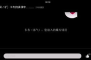 南柯电影网，观影新体验-电影资源与便捷服务解析