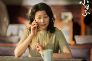 【独家揭秘】今夜无人入睡：这部韩剧为何如此火爆？