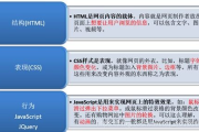 爱情电影网管野静香，优化观影体验-网站管理策略解析