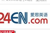 英语同声翻译软件，实现无障碍沟通-全面解析与选择指南