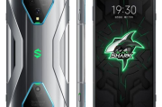 便宜的游戏手机黑鲨：性价比之选-性能与价格平衡解析