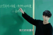 追剧达人必备技巧,高效观影体验解析