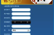 手机版打鱼游戏,市场趋势与技巧提升-玩家必备攻略