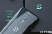 游戏手机选购指南-性能与品牌分析