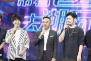 天天向上主持人：专业素养与魅力并存-节目成功的关键因素