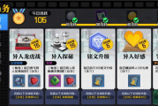《僵尸世界大战》游戏,探索生存策略-玩家必备指南