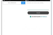 高效音乐管理，mp3下载软件解决方案解析