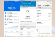 最强游戏手机千元机,性价比之选-性能与预算的完美平衡
