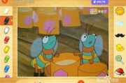 爱奇艺儿童免费动画片：寓教于乐的最佳选择