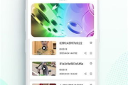 绿雾影视app：改变你看剧方式的革命性平台