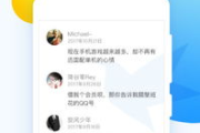 迅雷电影网站免费资源,高效下载-用户使用指南