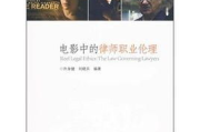 理伦小说电影网，多元化内容与高效体验的完美结合