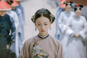 冷王妃的传奇生活与权力影响-历史人物解析