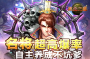 养成类手机游戏排行及选择指南-玩家必备攻略