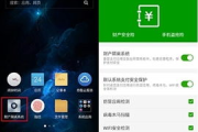 66手机电影网,便捷观影新选择-功能与优势解析