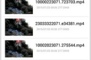 速播电影网站在线观影指南-高效利用与体验优化