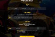 低配置手机玩漂移游戏攻略-优化技巧与性能提升方法