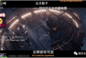 最新电视剧排行榜,热门剧集推荐-追剧指南