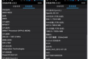 手机游戏性能优化，专业游戏手机推荐-硬件与性能解析