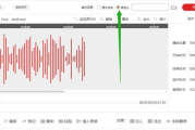 声音软件,多媒体创作与应用技巧解析-如何选择合适的工具