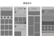 动态墙纸软件，让桌面焕发活力-功能与使用方法解析
